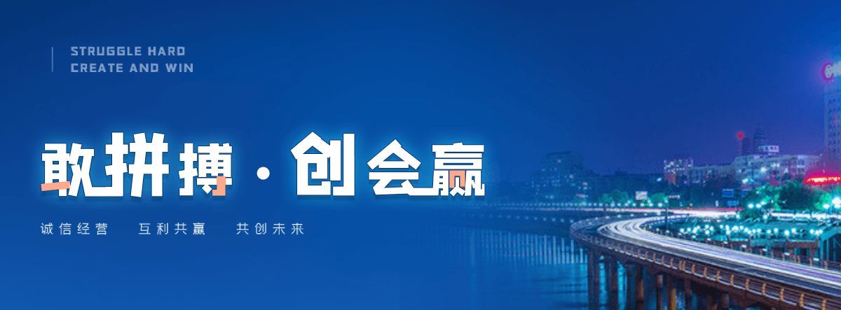 海门金属雕塑厂家